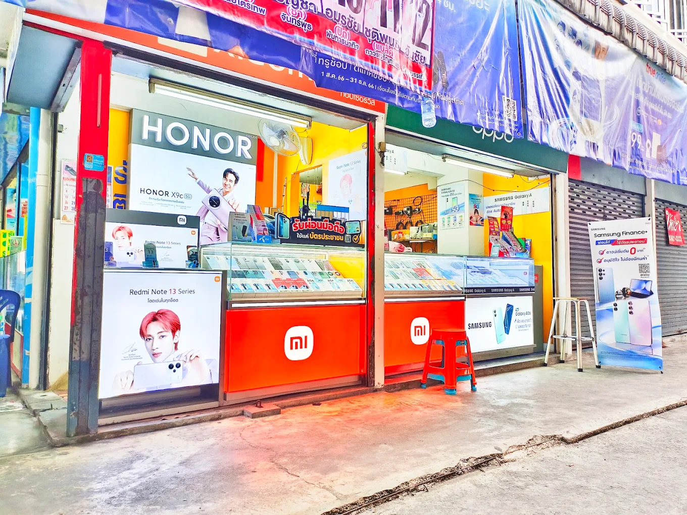 สาขา - MK Mobile สาขา ตลาดสดเทศบาลนครสมุทรสาคร